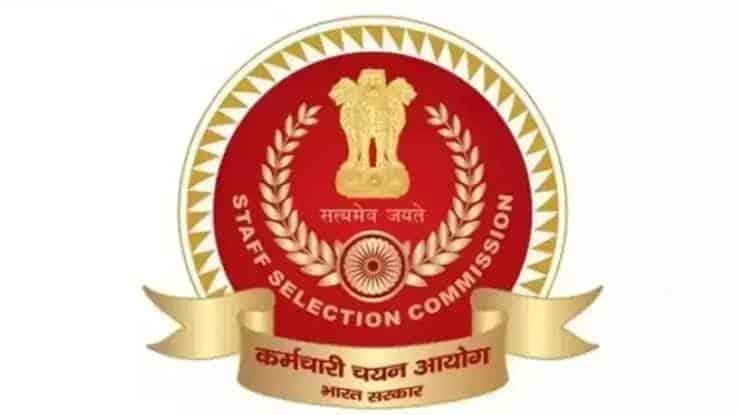 SSC CGL 2025 Application Correction