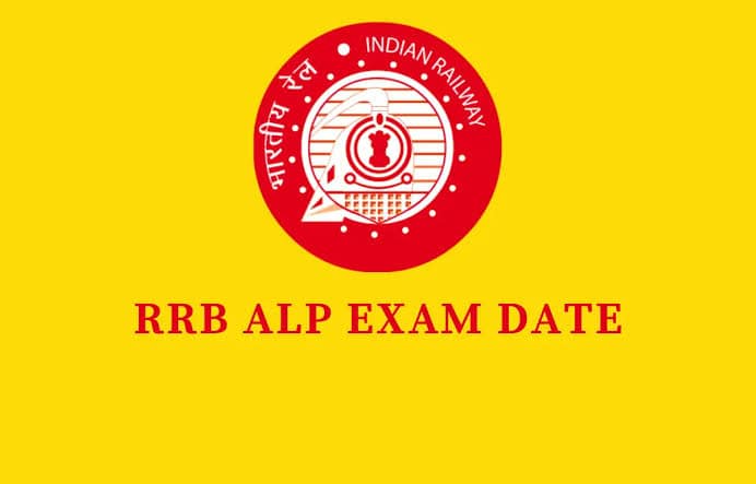 Railway RRB ALP 01/2024 CBAT Admit Card 2025