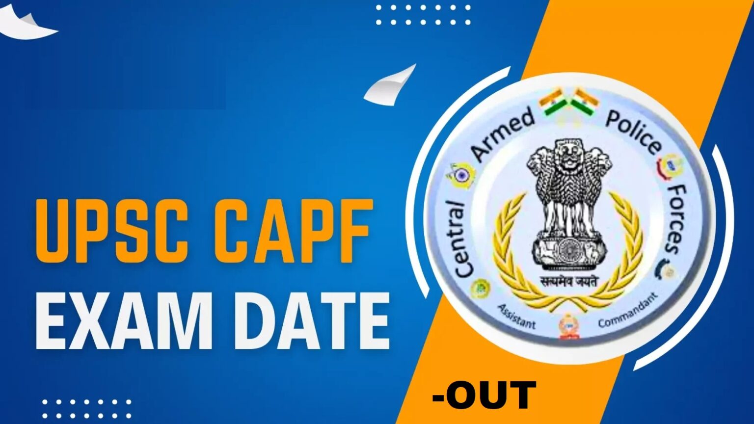 UPSC CAPF AC Admit Card 2025
